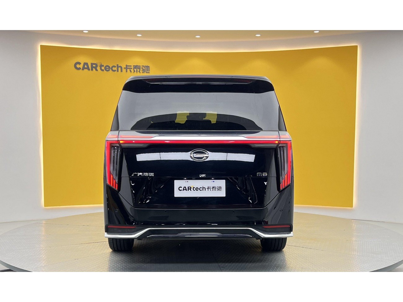 Trumpchi M8 2025