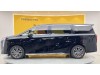 Trumpchi M8 2025