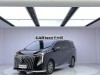 Trumpchi M8 2024