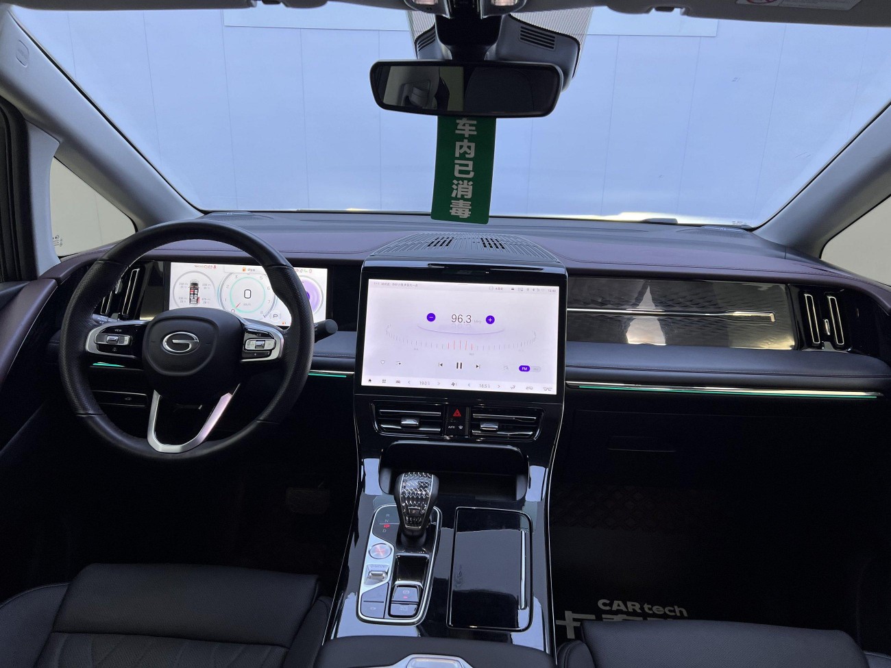 Trumpchi M8 2024