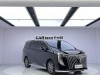 Trumpchi M8 2024