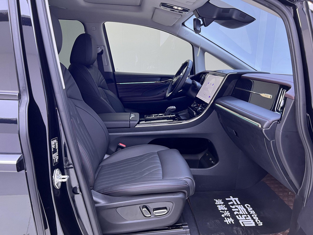 Trumpchi M8 2024