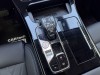 Trumpchi M8 2024