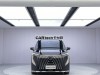 Trumpchi M8 2024