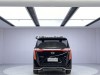 Trumpchi M8 2024