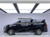 Trumpchi M8 2024
