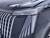 Trumpchi M8 2024