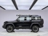 Tank 300 2025
