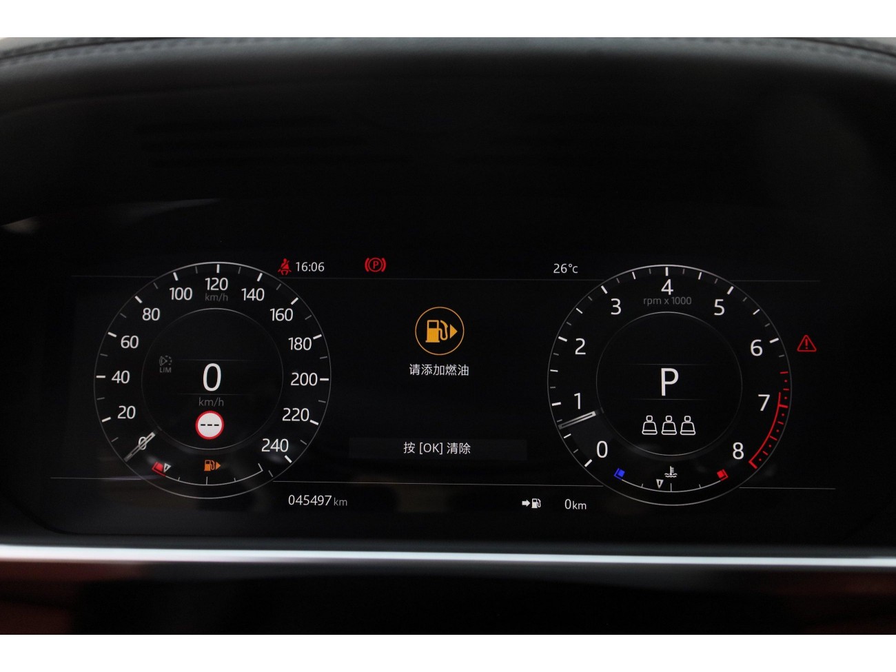 Land Rover Range Rover Sport 2022
