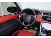 Land Rover Range Rover Sport 2022