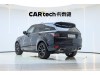 Land Rover Range Rover Sport 2022