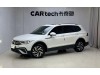 Volkswagen Tiguan L 2022