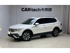 Volkswagen Tiguan L 2022