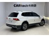 Volkswagen Tiguan L 2022