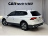 Volkswagen Tiguan L 2022