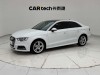 Audi A3 2020