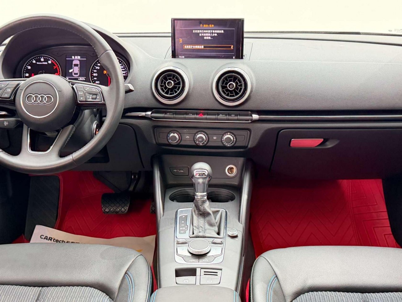 Audi A3 2020