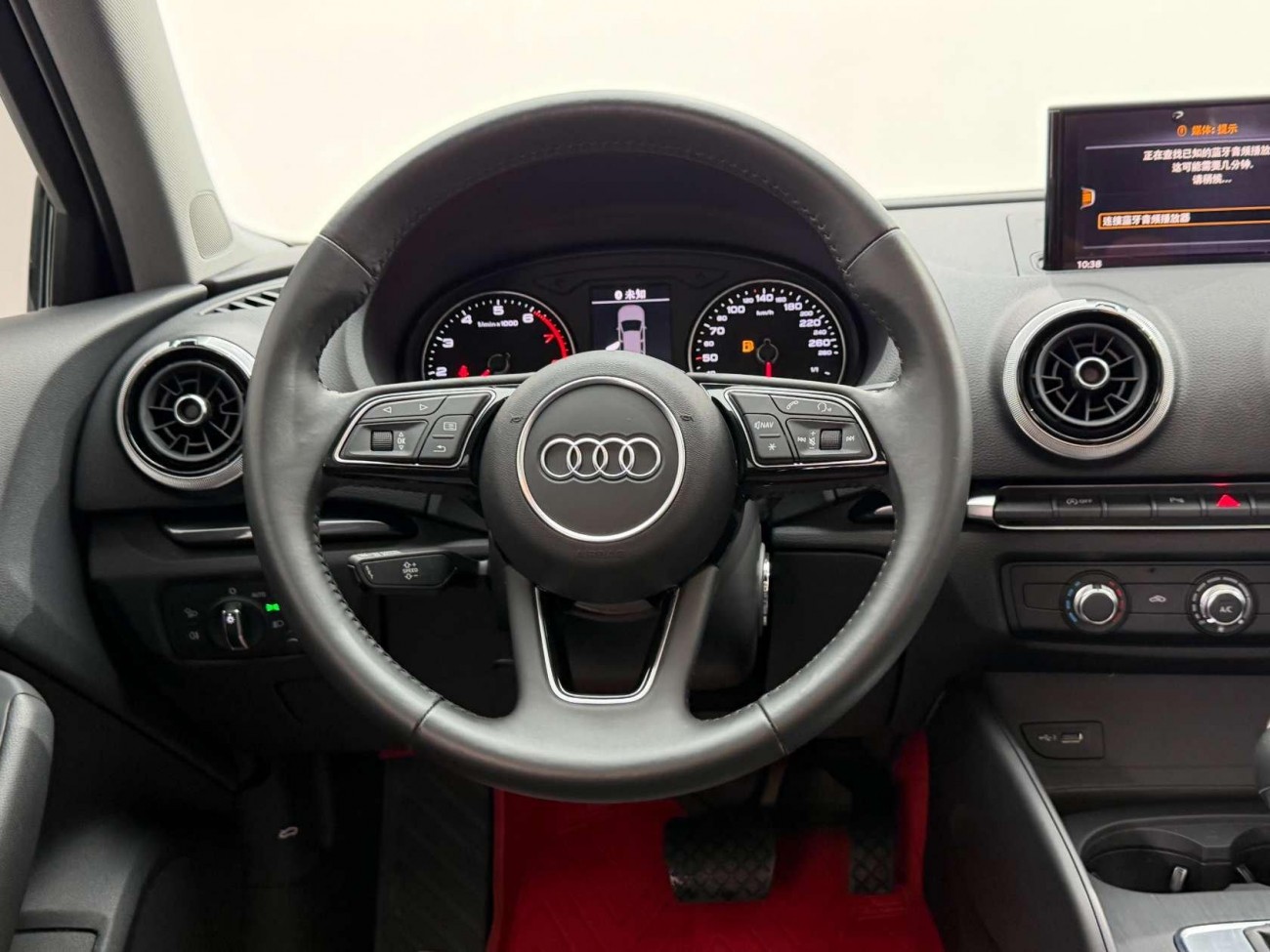Audi A3 2020