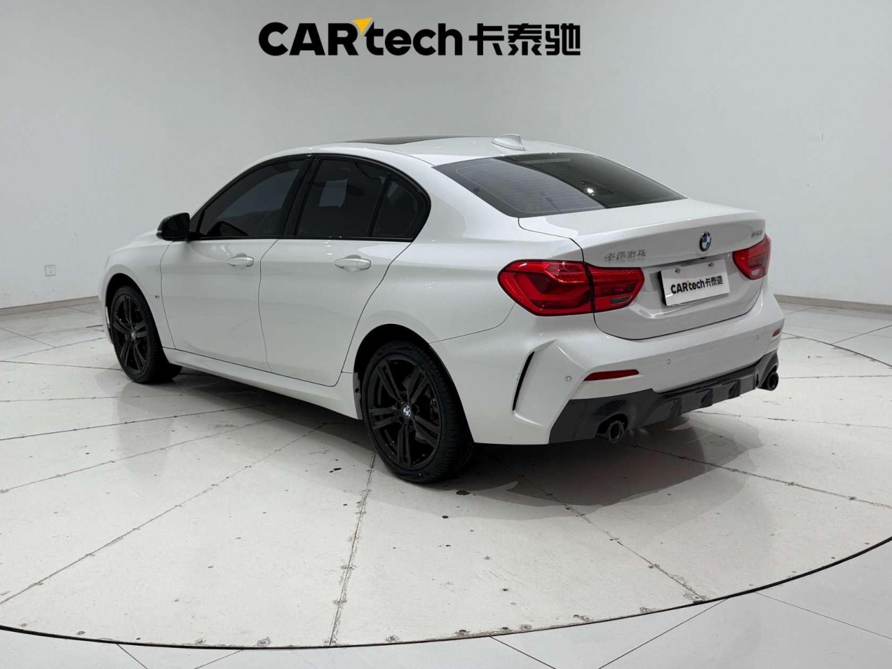 BMW 120i 2022