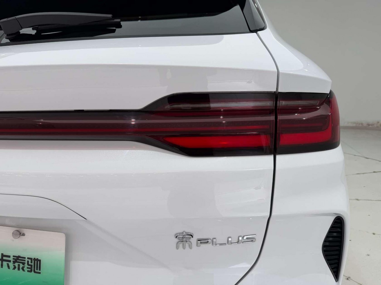 BYD Song 2024