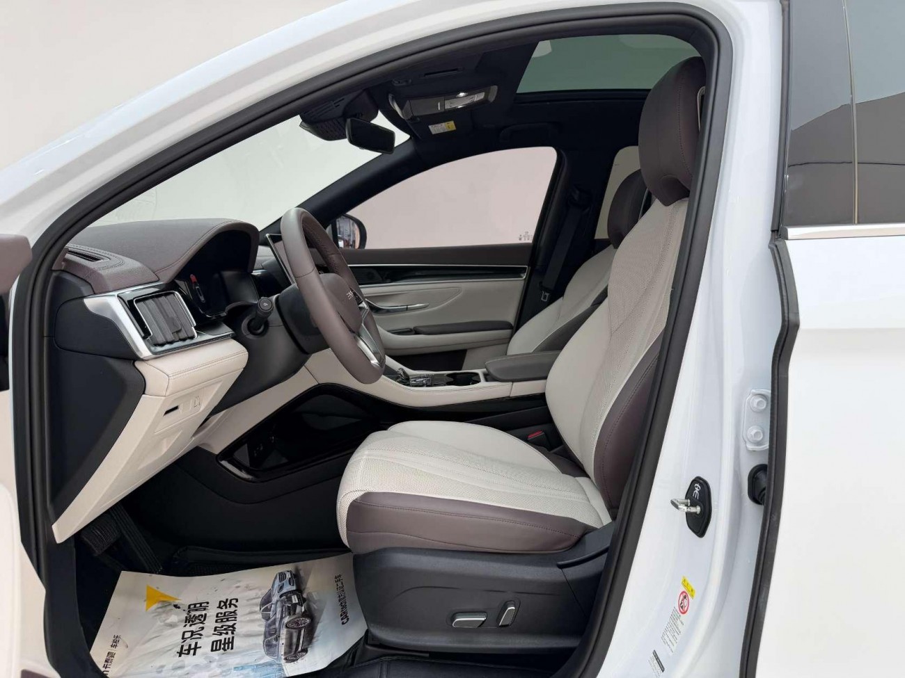 BYD Song 2024