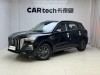 Hongqi HS5 2025