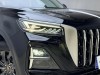 Hongqi HS5 2025