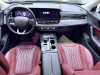 Hongqi HS5 2025