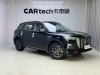 Hongqi HS5 2025