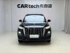 Hongqi HS5 2025
