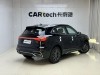 Hongqi HS5 2025