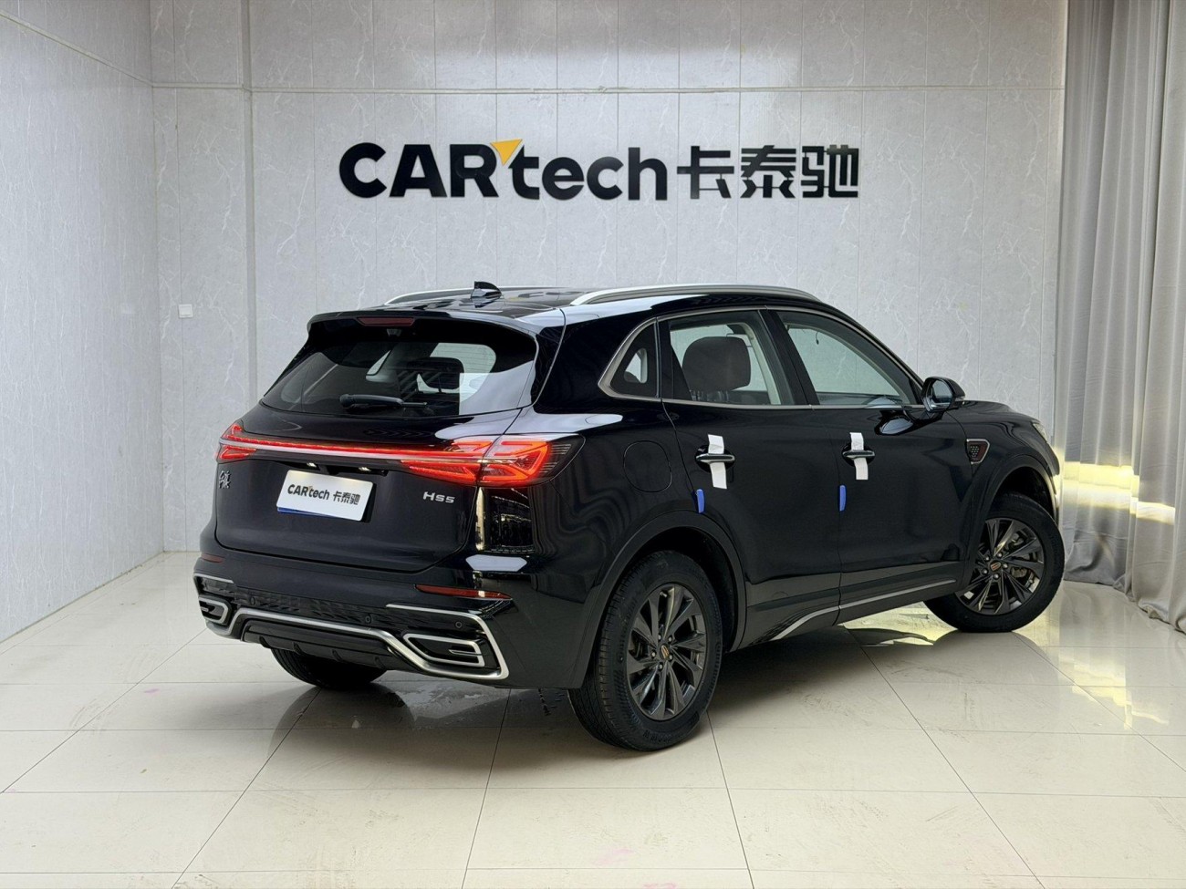 Hongqi HS5 2025