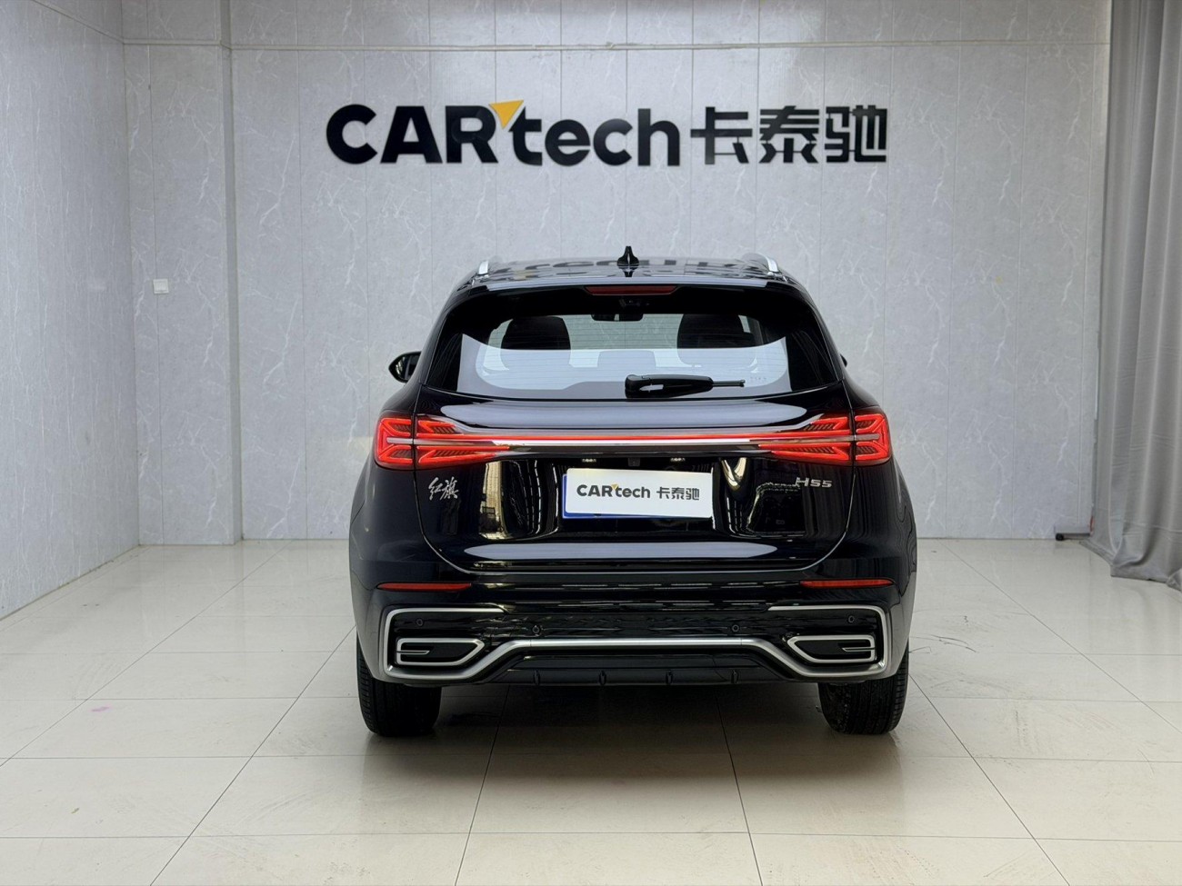Hongqi HS5 2025