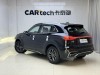 Hongqi HS5 2025