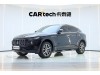 Maserati Levante 2018