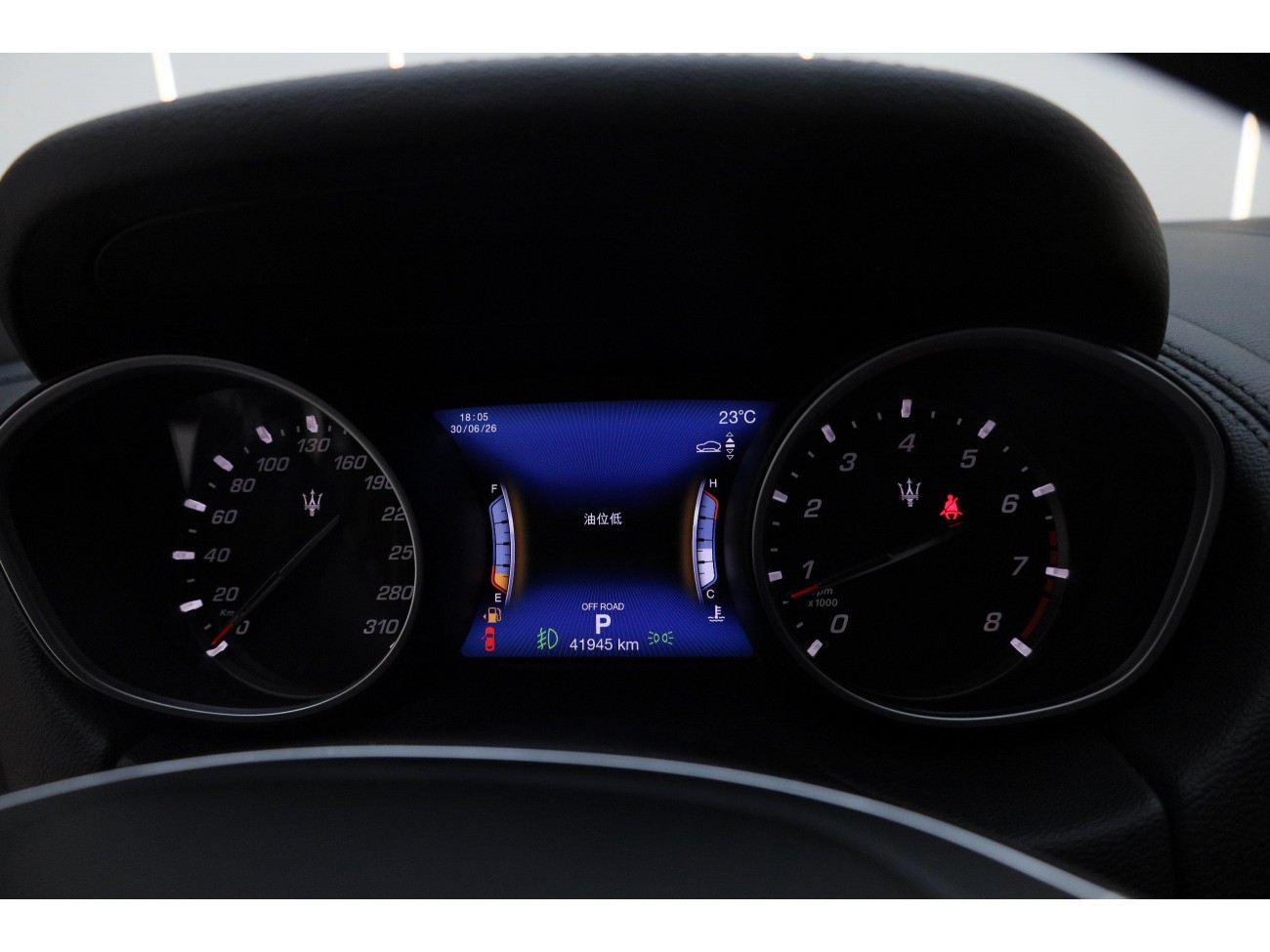 Maserati Levante 2018