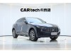 Maserati Levante 2018