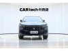 Maserati Levante 2018