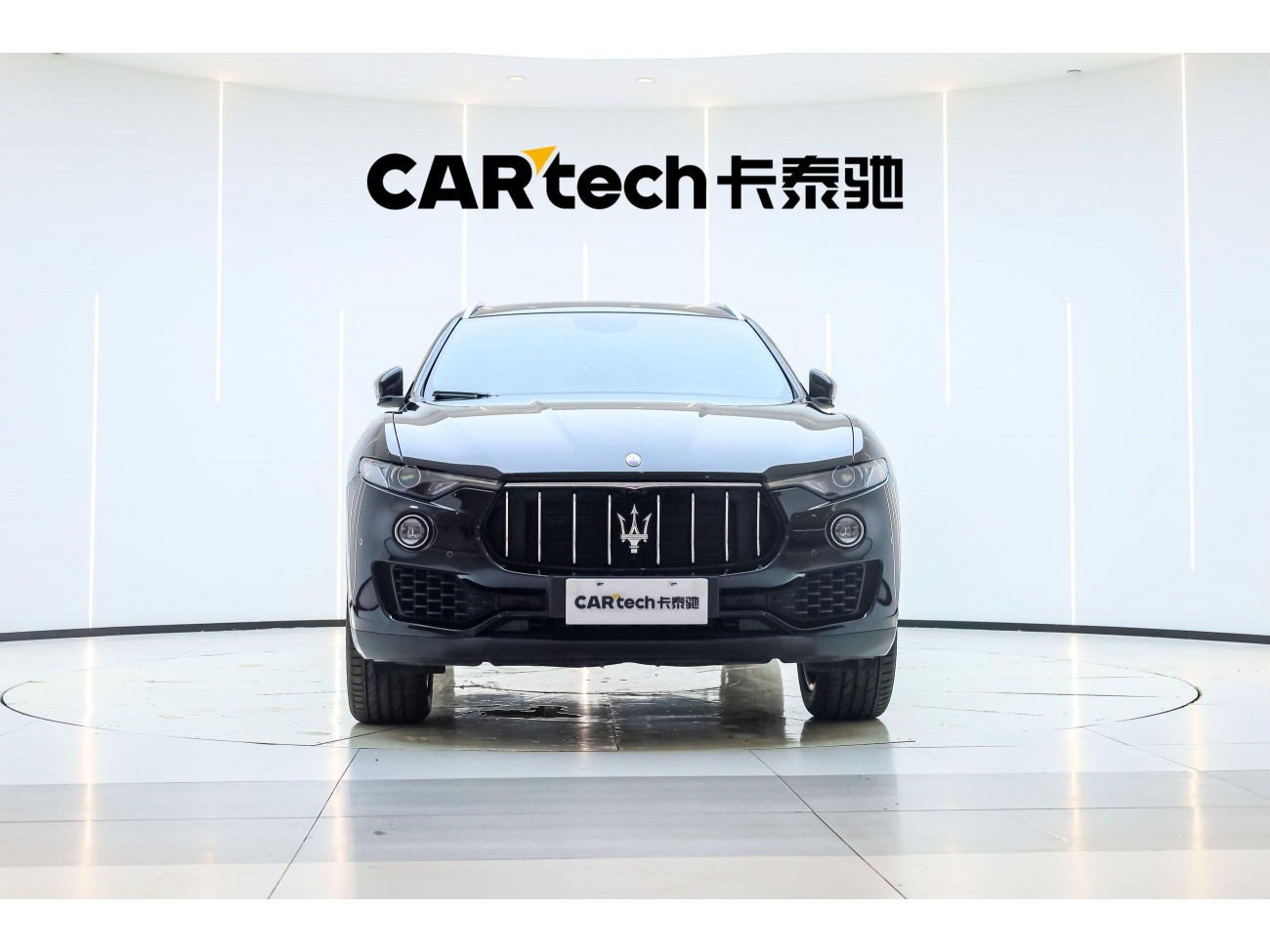 Maserati Levante 2018