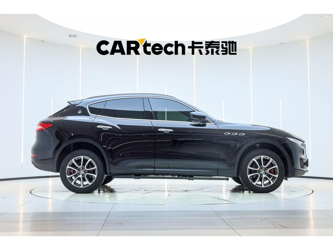 Maserati Levante 2018