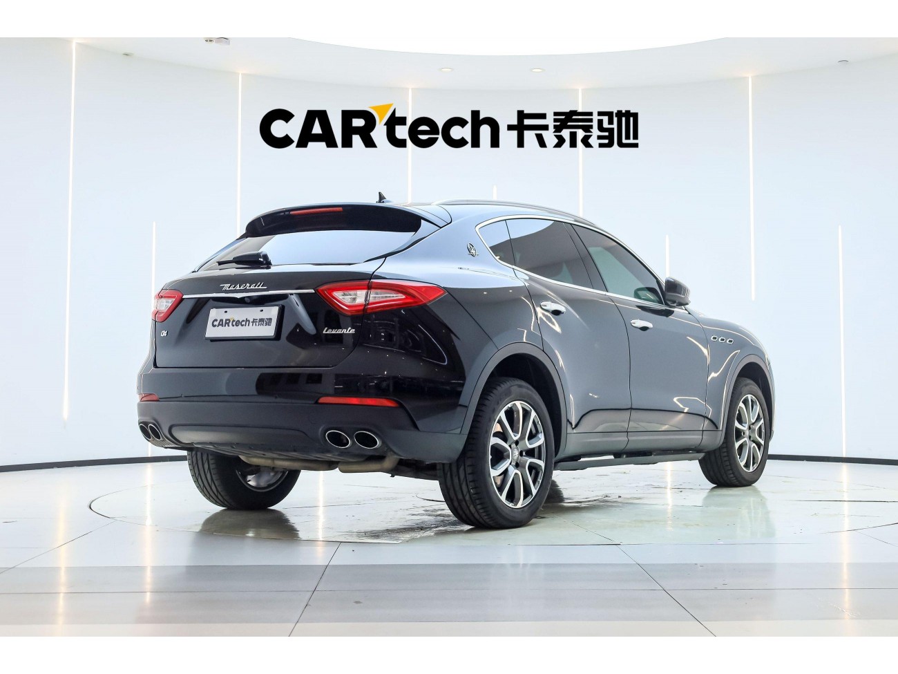 Maserati Levante 2018