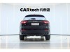 Maserati Levante 2018