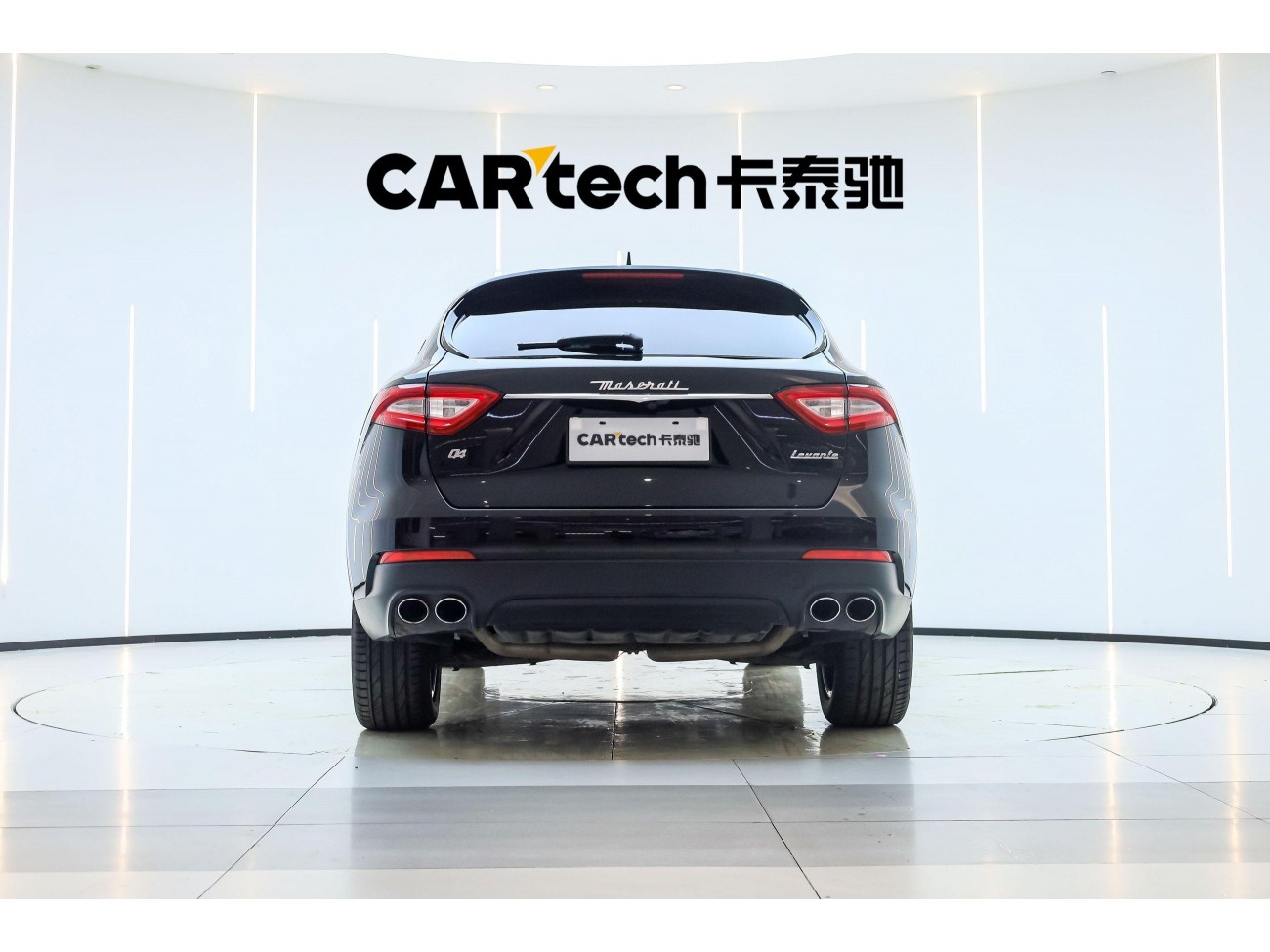 Maserati Levante 2018