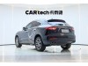 Maserati Levante 2018