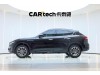 Maserati Levante 2018