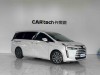 Trumpchi E8 2024
