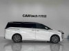 Trumpchi E8 2024