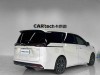 Trumpchi E8 2024