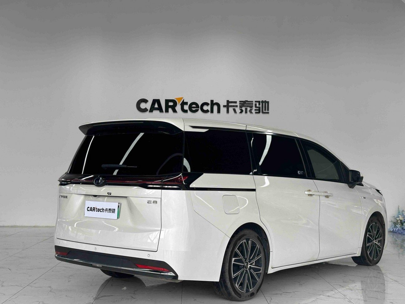 Trumpchi E8 2024