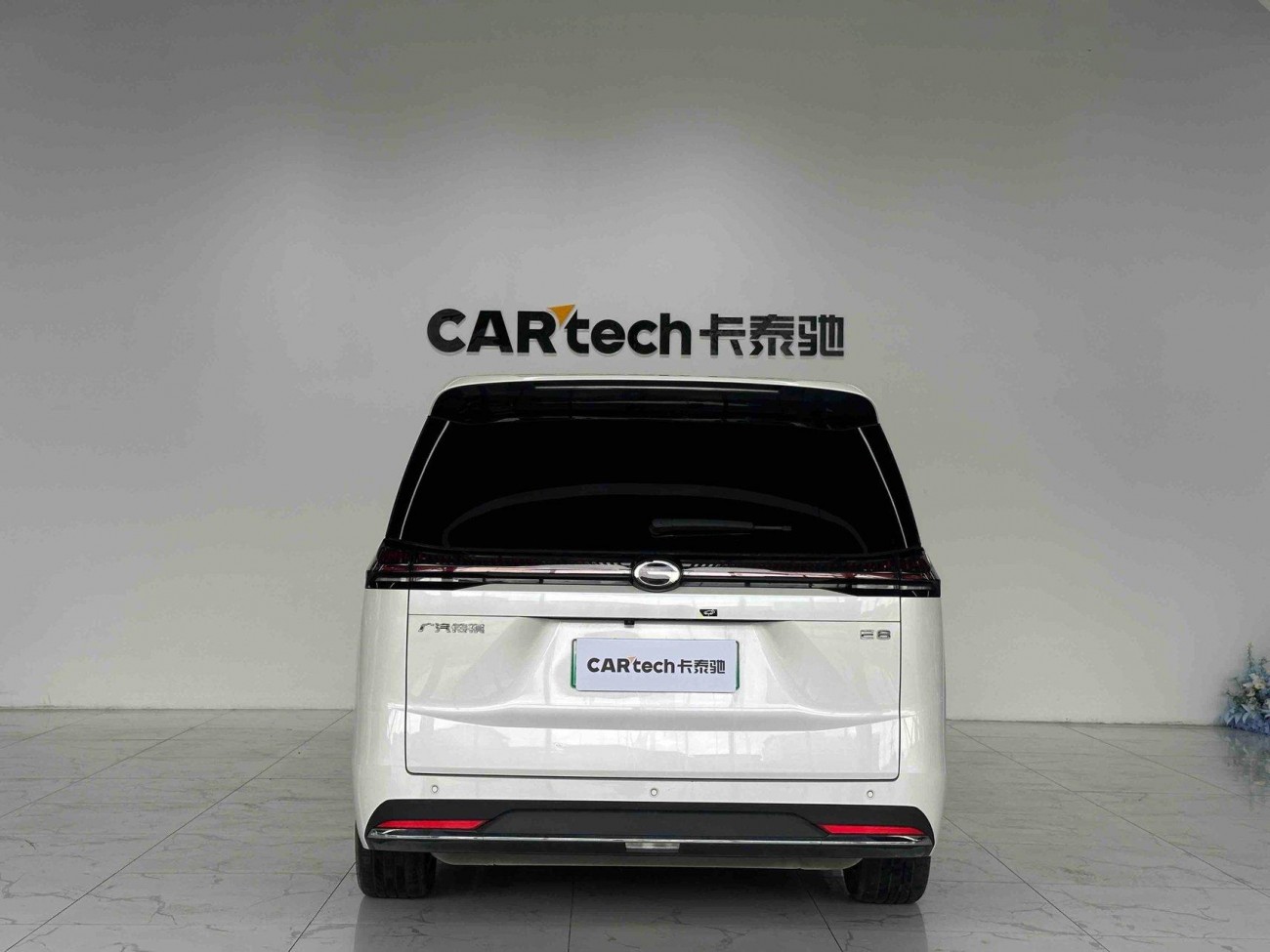 Trumpchi E8 2024